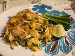 Pai&nbsp;Thai-Pakorn's Kitchen