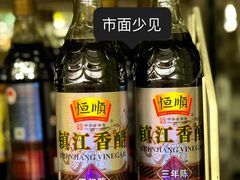 -麦德龙(京顺路商场店)