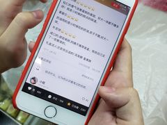 -北京稻香村(五道口店)