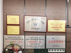 -双子楼大酒店(城开国际写字楼店)