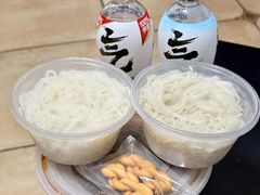 -湛记蘸水米线(粉巷店)
