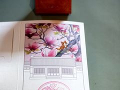 -宣南文化博物馆