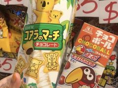 -DON DON DONKI(名珠城店)