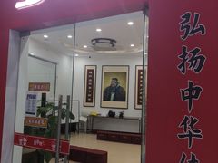 -童学馆·诗书礼乐少儿国学(天津大剧院店)