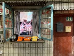 -CITY MART城市集市·里弄(北外滩来福士广场店)