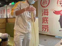 -海底捞火锅(奥山世纪城店)