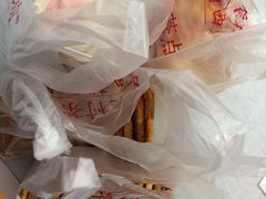 -中关村茶点