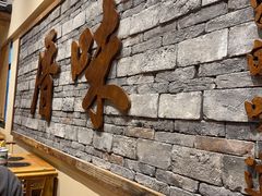 -厝味火锅·潮汕卤水火锅(十一合店)