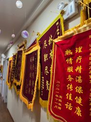 点击看大图 -Dr.林醫生产后修复·超级店(南京江宁同曦店)