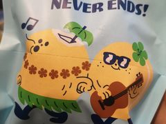 -泽田本家·铜锣烧(TX淮海店)