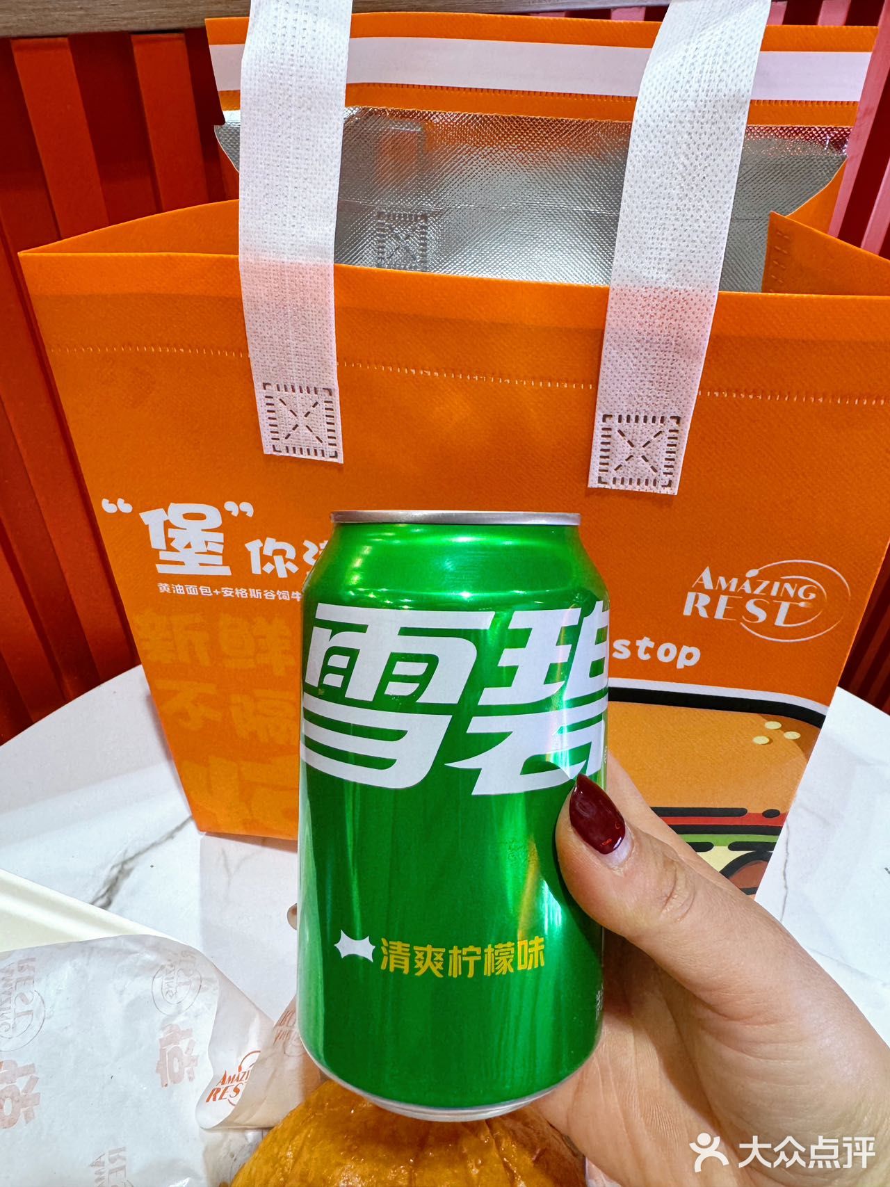 星海广场的牛肉汉堡🍔 嘎嘎香