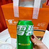 星海广场的牛肉汉堡🍔 嘎嘎香