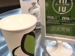 -813芭依珊 BAESAn(皇冠十畝地店)