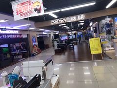 -苏宁易购(成都春熙路店)
