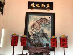 -闽粤南澳总镇府