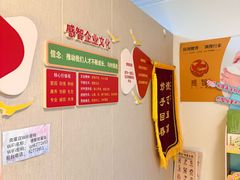 -感智盲人按摩·艾灸·肩颈SPA(岗厦店)
