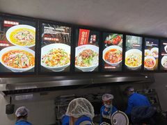 -万县面馆(高笋塘店)