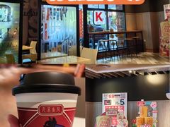 -肯德基(兴隆店)