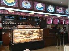 android_upload_pic-红宝石·鲜奶小方·海派西点房(南丹店)