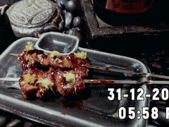 -贰醒·私房小院烧烤 (太古里店)