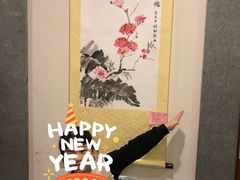 -秦汉胡同书法古筝围棋国画书院(宝地分馆)