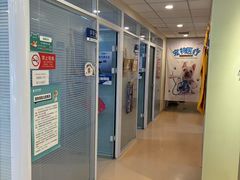 -瑞派·关忠动物医院(国瑞店)