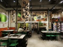 -山野的朋友露营炭火烤肉