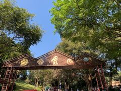 -广州市白云山风景名胜区