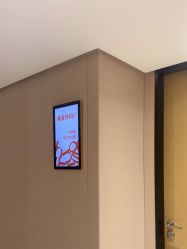 -广东韩妃整形外科医院