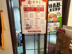 -感智盲人按摩·艾灸·肩颈SPA(岗厦店)