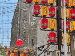 -正宁路小吃夜市