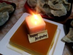 iphone_upload_pic-21cake廿一客蛋糕