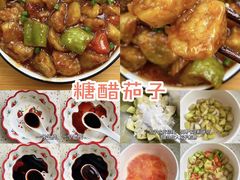 -花韵丁香酒店(北京南站牛街店)