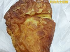 -苹果花园(襄阳南路店)