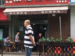 -武胜段记猪肝面(卓锦城店)