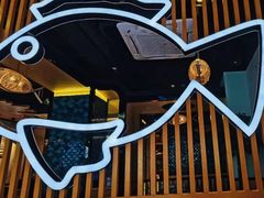 -爱妻鱼•老体北重庆水煮鱼•川菜(白云路店)