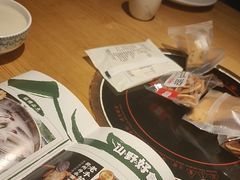 -老阿爸鲜鱼土菜(独墅湖店)