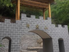 -野三坡清泉山风景区