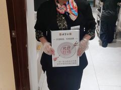 -便宜坊烤鸭店(科创店)