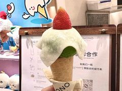 -米糯糯·MINONO·大福冰淇淋(青岛万象城店)