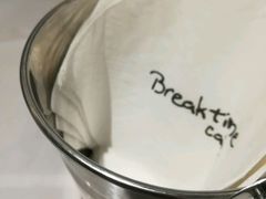 -打趸BTC·Breaktime cafe(北京路店)