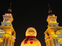 -哈尔滨音乐公园