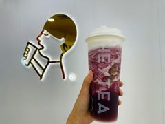 多肉葡萄-喜茶(天津乐宾百货店)