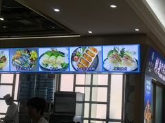 -松雅轩商务婚礼生日(同和店)