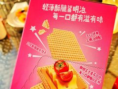 -Olé精品超市(上海虹桥南丰城店)