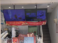 -书亦烧仙草(隆鑫九熙店)