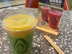 -油梨树AVOCADO TREE(嘉里中心店)