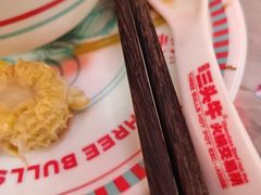 -三头牛·潮汕牛肉生蚝火锅 (夏湾店)