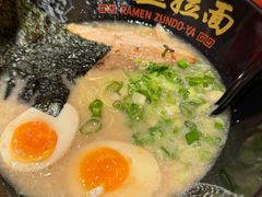 -寸屋拉面(凯德晶萃店)