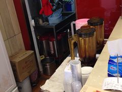 -那故事(建业·壹号城邦店)